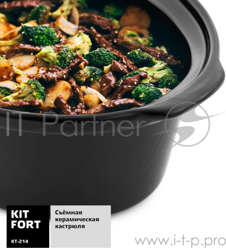 Медленноварка Kitfort КТ-214 6.5л 320Вт серебристый/черный