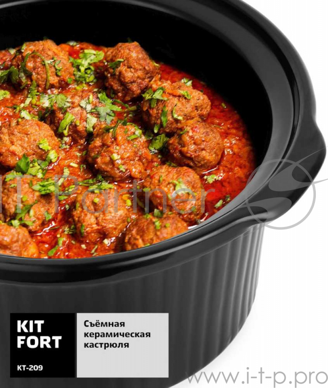 Медленноварка Kitfort КТ-209 5л 320Вт серебристый/черный