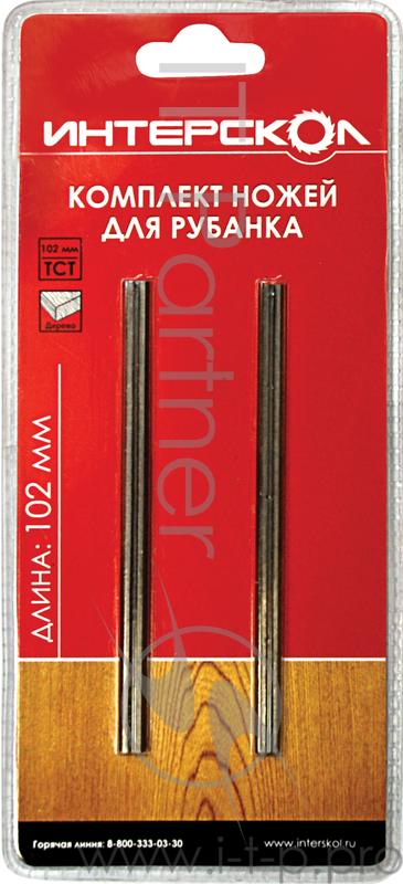 Ножи для рубанков Интерскол Комплект ножей для рубанка твердосплавная сталь 102х6х1,2 2091910200120