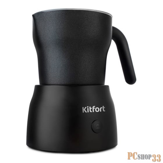 Капучинатор для вспенивателей молока Kitfort КТ-710