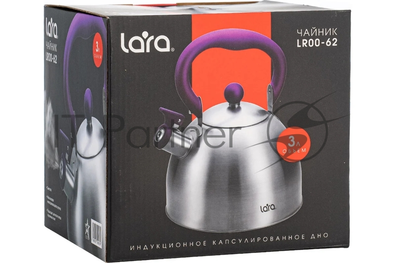Чайник LARA LR00-62