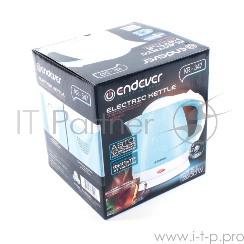 Чайник Kromax Endever Skyline KR-347 бело-голубой