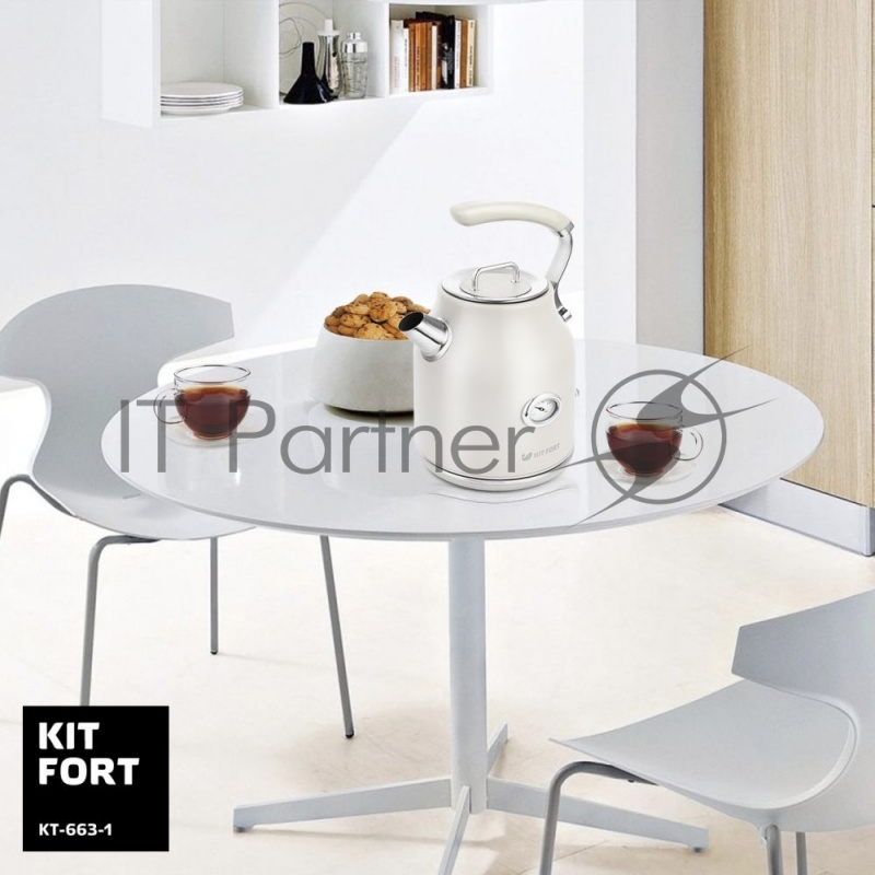 Чайник электрический Kitfort КТ-663-1 1.7л. 2200Вт бежевый (корпус: металл)