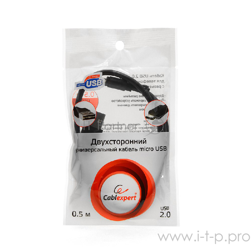 Кабель USB2.0 соединительный USB A-microB Gembird Cablexpert CC-mUSBDS-0.5M, с двусторонними разъемами (0.5м)
