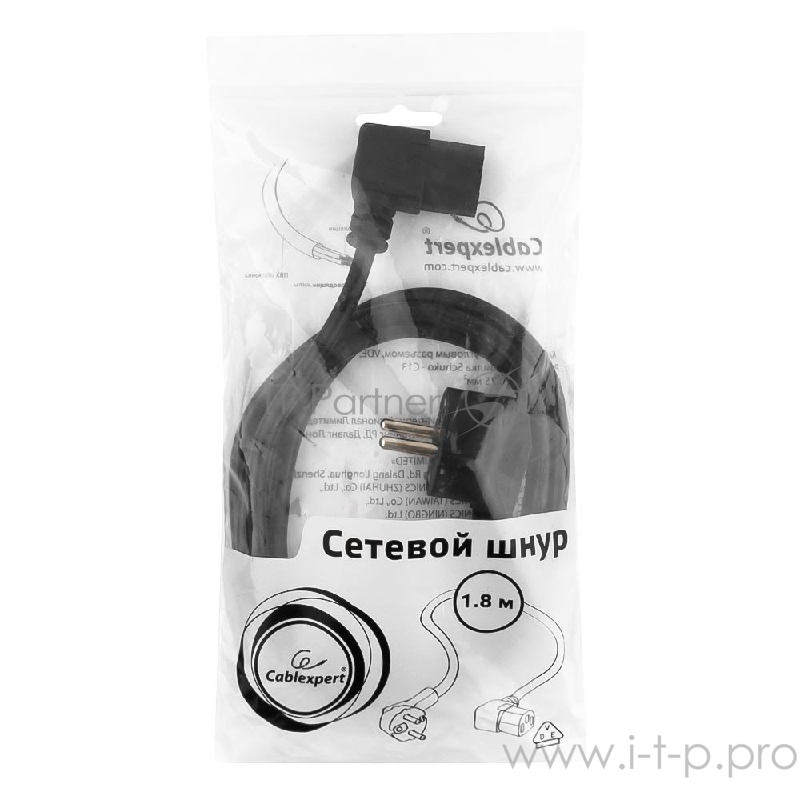 Кабель питания Gembird PC-186A-VDE, угловой (1.8м)