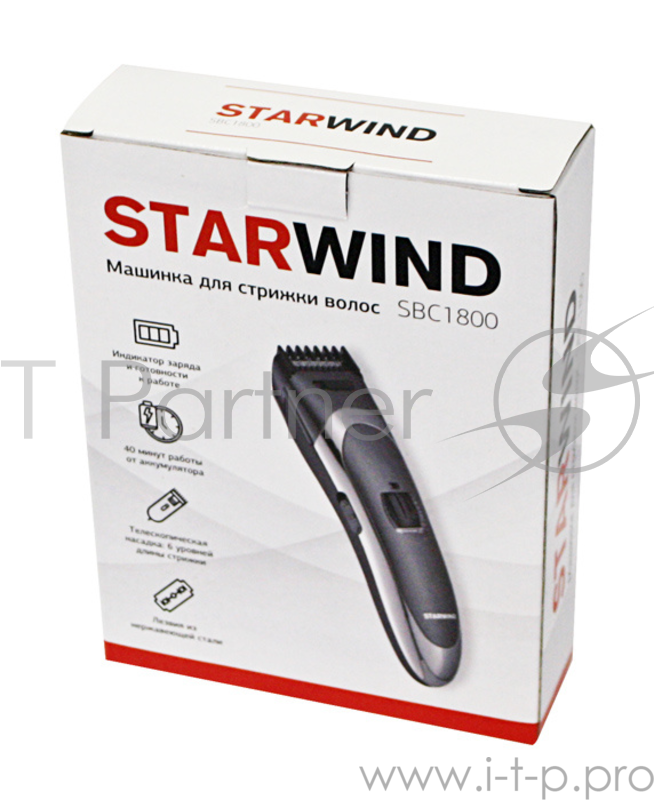 Машинка для стрижки Starwind SBC1800 темно-серый 5.5Вт (насадок в компл:1шт)