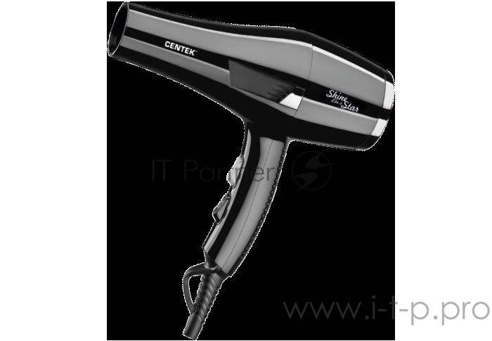 Фен Centek CT-2256 (черн) 2000Вт, 2 режима мощности, 2 режима температуры +холодный обдув