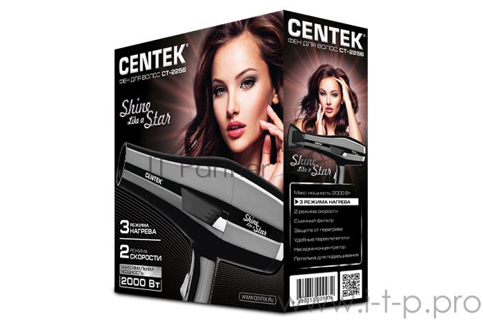 Фен Centek CT-2256 (черн) 2000Вт, 2 режима мощности, 2 режима температуры +холодный обдув