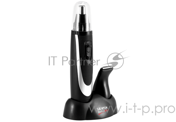 Триммер Centek CT-2177