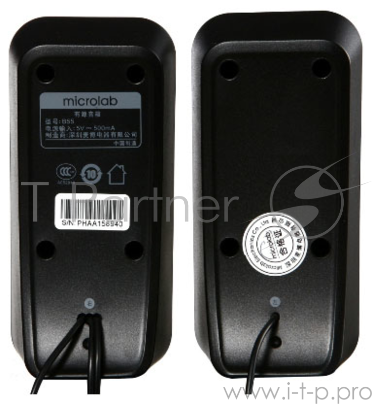 Колонки Microlab B55v2 (2.0) черный 4W USB