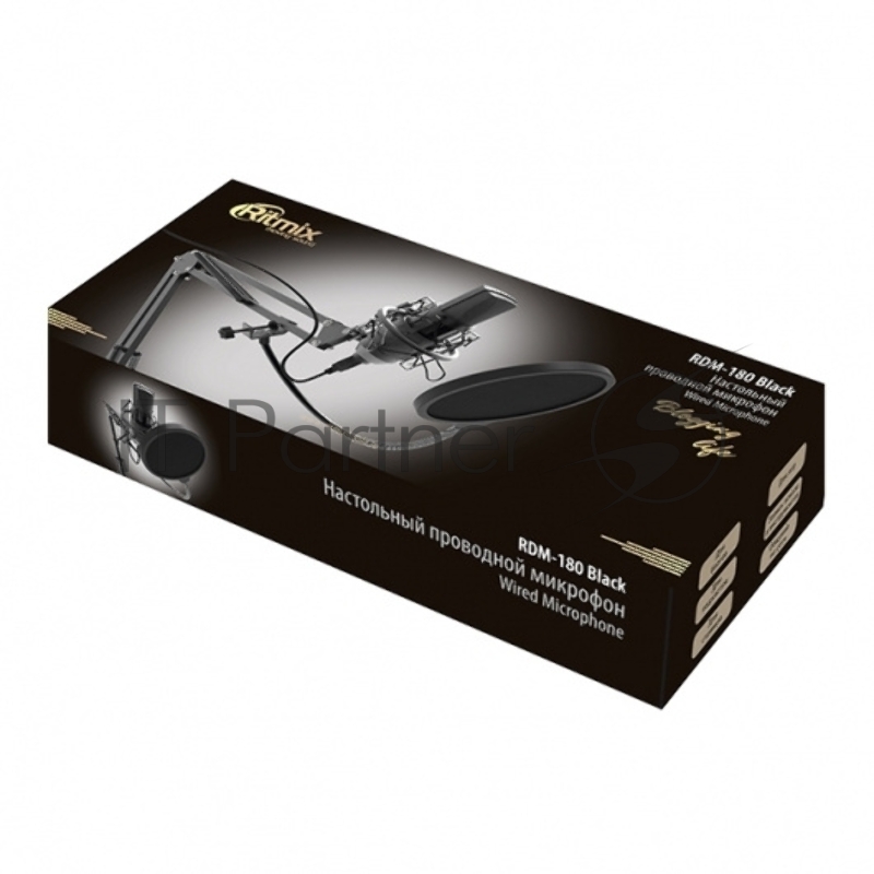 Микрофон RITMIX RDM-180 Black