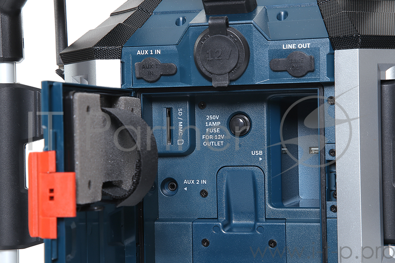 Радио BOSCH GML 50 POWER BOX (0.601.429.600) с зарядным устройством LiION