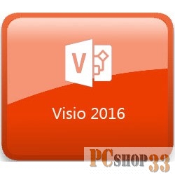 Программное обеспечение D87-07106 Microsoft Visio Professional 2016 32-bit/x64 Russian Central/Eastern Euro Only EM DVD