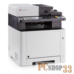 МФУ Kyocera Ecosys M5521cdn, цветной лазерный принтер/сканер/копир/факс А4, 21 ppm,1200 dpi,512 Mb,USB,Network, дуплекс, автоподатчик,тонер, белый