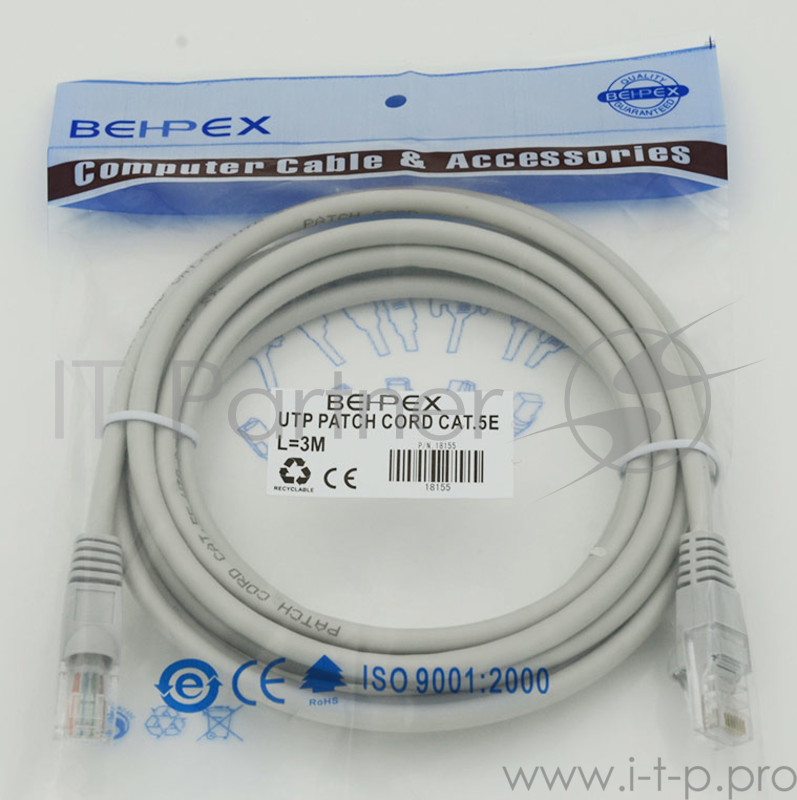Патч-корд cat5E molded 3м RJ-45 (m)-RJ-45 (m)