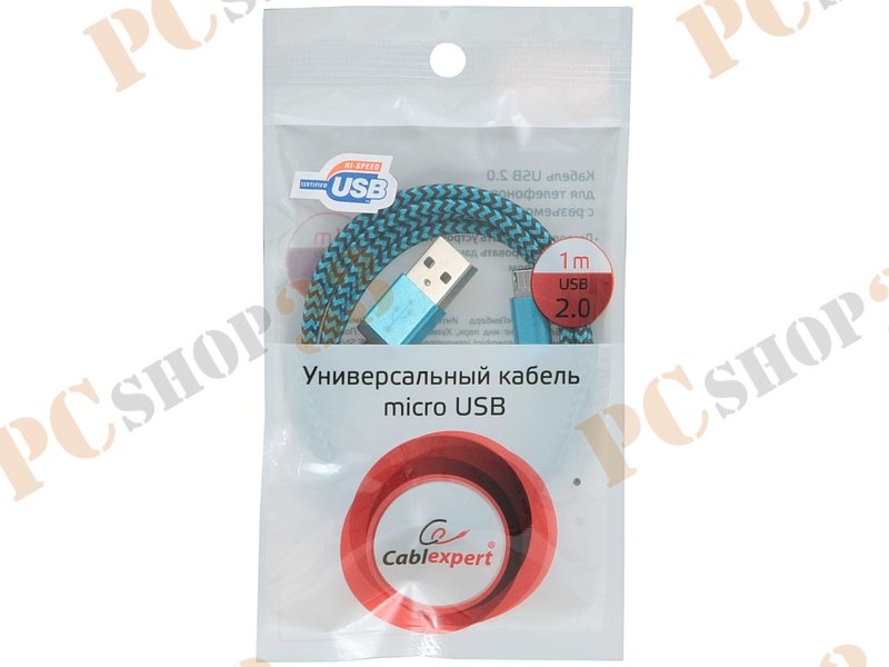 Кабель USB2.0 соединительный USB A-microB Gembird Cablexpert CC-mUSB2bl, синий (1.0м)