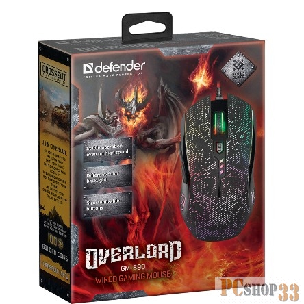 Мышка USB OPTICAL GM-890 52890 DEFENDER