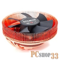 s1155/1156/1366/775/FM1/AM3/AM