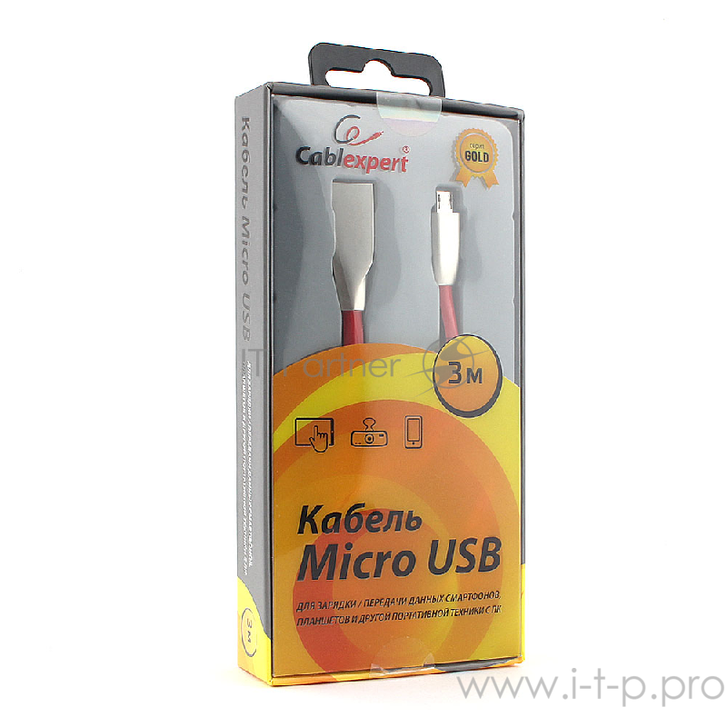 Кабель USB 2.0 Cablexpert CC-G-mUSB01R-3M, AM/microB, серия Gold, длина 3м, красный, блистер