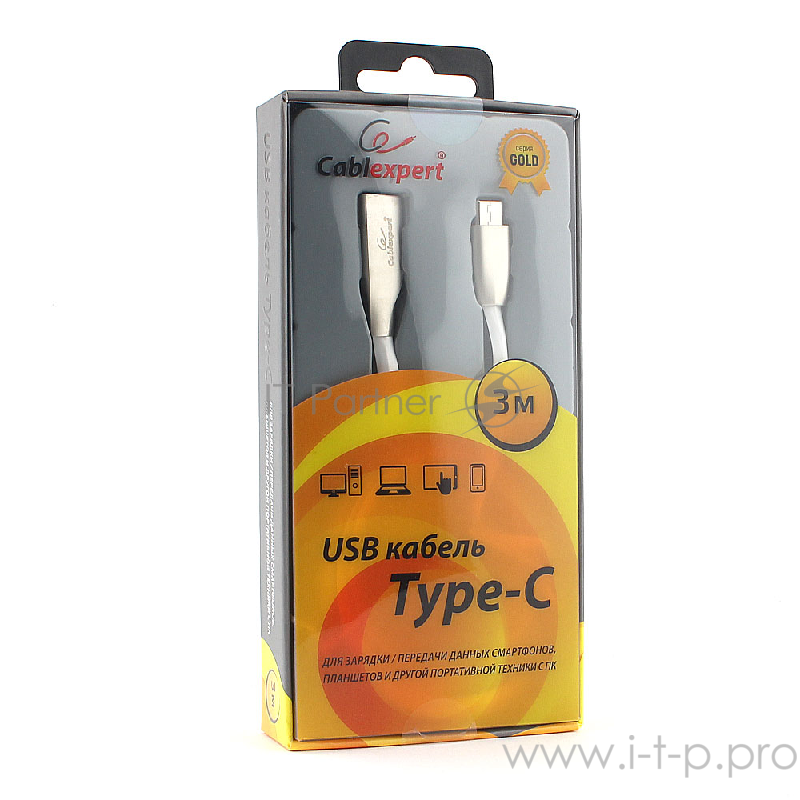 Кабель USB 2.0 Cablexpert CC-G-USBC01W-3M, AM/Type-C, серия Gold, длина 3м, белый, блистер
