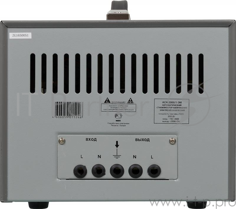 Стабилизатор напряжения Ресанта АСН-2000/1-ЭМ электромеханический однофазный серый