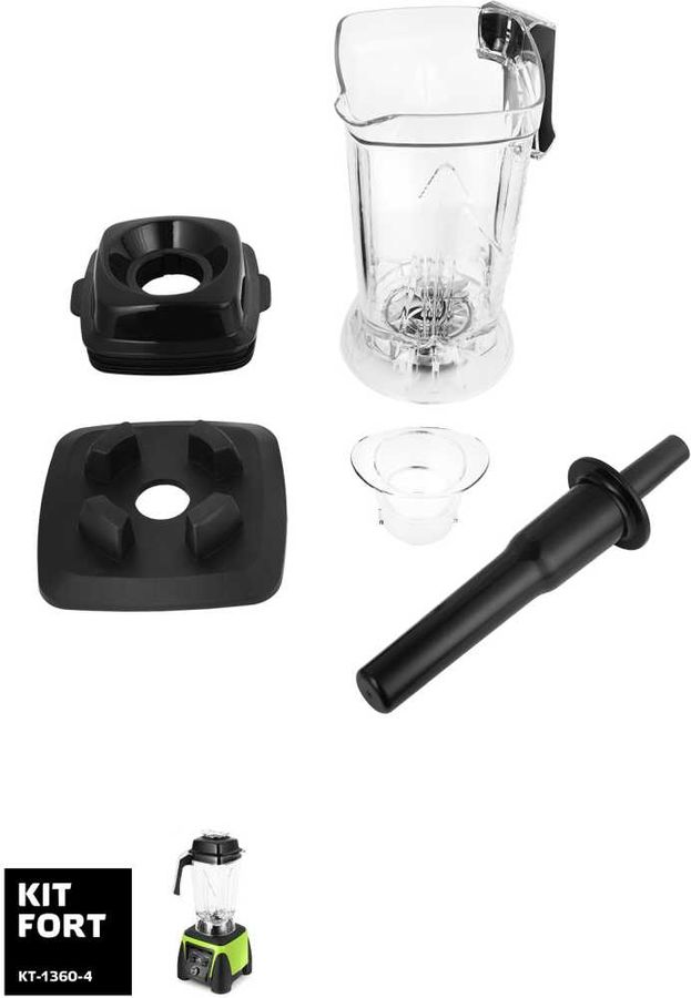 Блендер стационарный Kitfort KT-1360-4 2200Вт зеленый