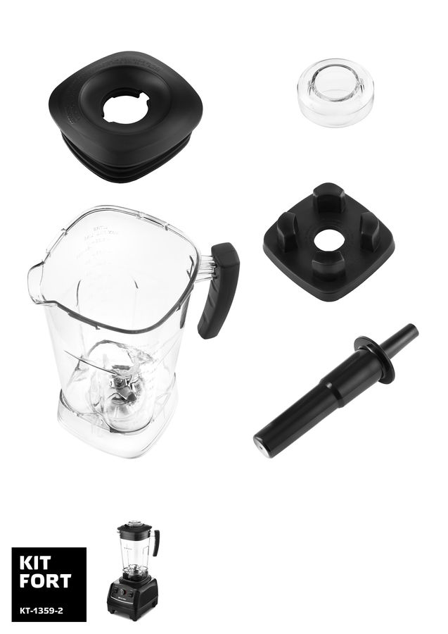 Блендер стационарный Kitfort КТ-1359-2 1500Вт черный