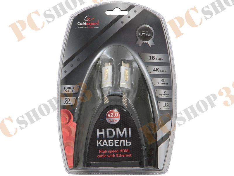 Кабель HDMI2.0 Gembird Cablexpert CC-P-HDMI02-4.5M, позолоченные контакты (4.5м)