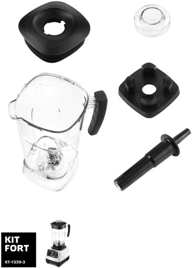 Блендер стационарный Kitfort КТ-1359-3 1500Вт белый