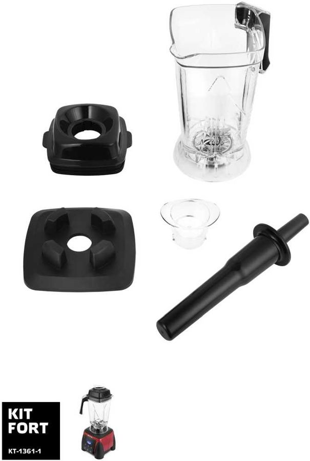 Блендер стационарный Kitfort КТ-1361-1 2200Вт красный