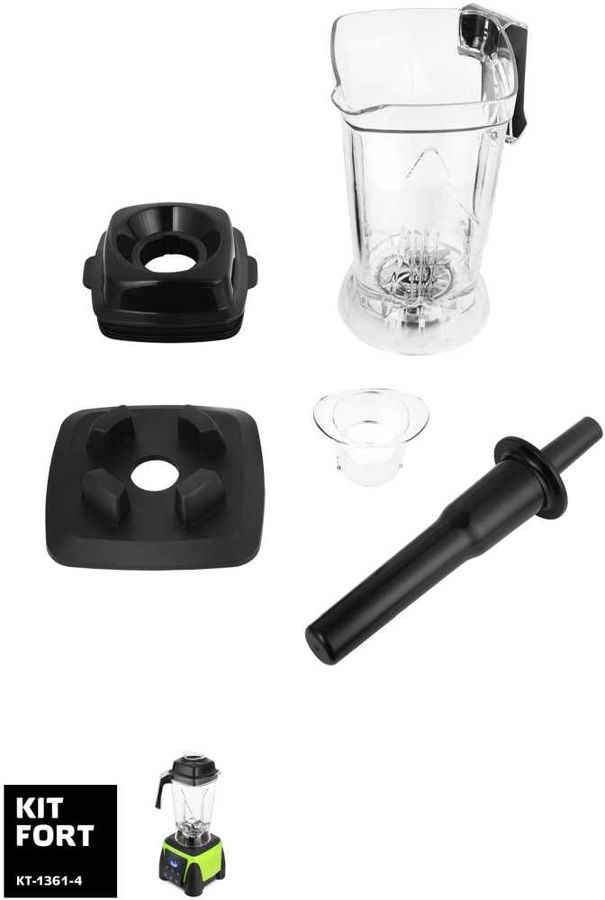 Блендер стационарный Kitfort КТ-1361-4 2200Вт зеленый