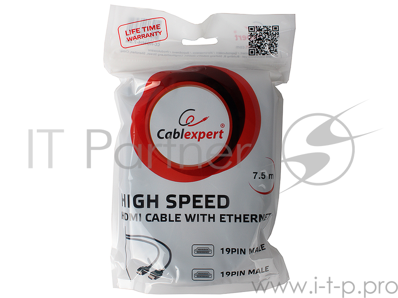 Кабель HDMI2.0 Gembird Cablexpert CC-HDMI4-7.5M, позолоченные контакты (7.5м)