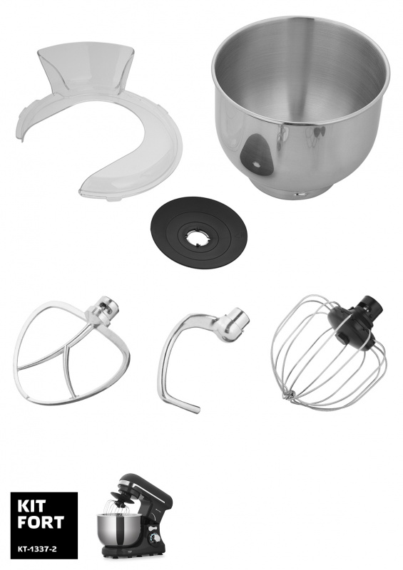 Миксер стационарный Kitfort КТ-1337-2 600Вт черный/серебристый