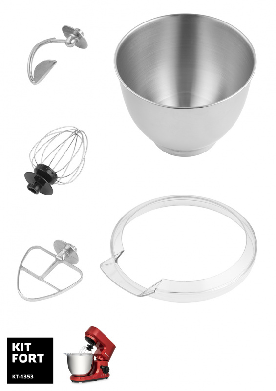 Миксер стационарный Kitfort КТ-1353 1000Вт красный