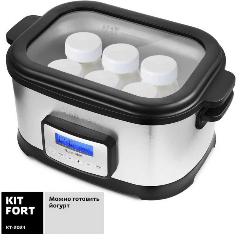 Медленноварка Kitfort КТ-2021 8.4л 520Вт серебристый/черный