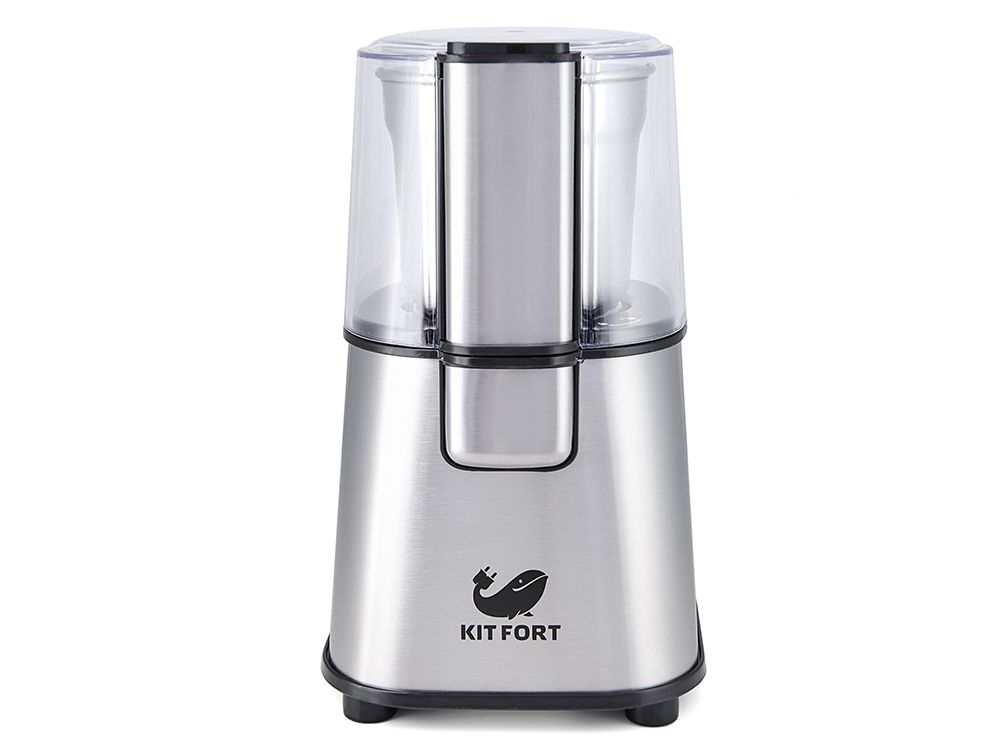 Кофемолка Kitfort КТ-1315 серебристый