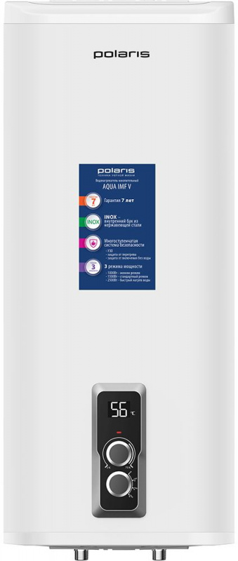 Водонагреватель Polaris Aqua IMF 30V 2.5кВт 30л электрический настенный