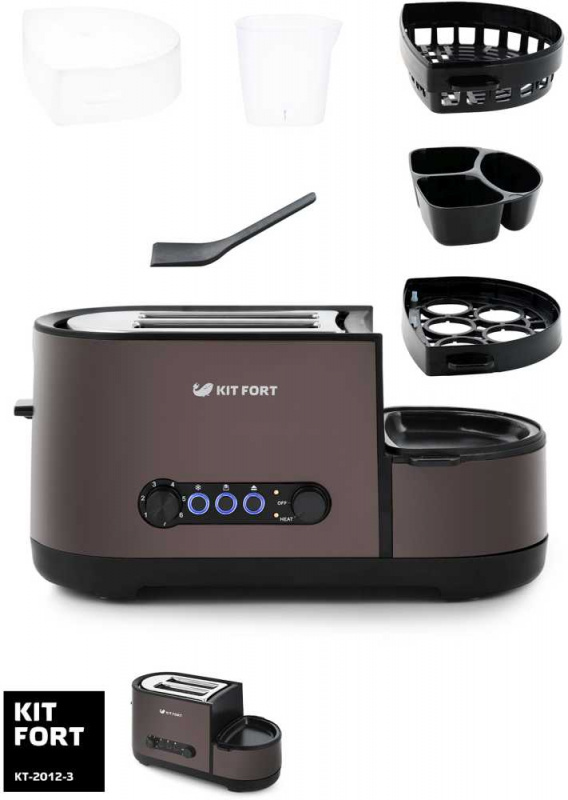 Тостер Kitfort КТ-2012-3 1300Вт темно-кофейный