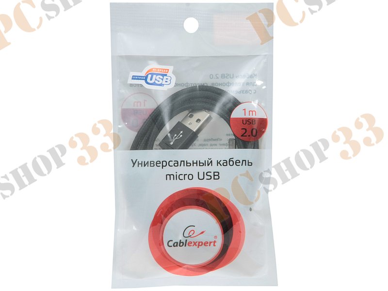 Кабель USB2.0 соединительный USB A-microB Gembird Cablexpert CC-mUSB2bk, черный (1.0м)
