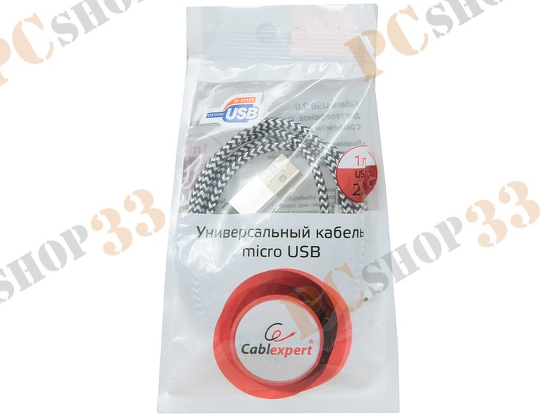 Кабель USB2.0 соединительный USB A-microB Gembird Cablexpert CC-mUSB2sr, серебр.-черный (1.0м)