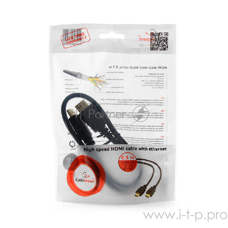 Кабель HDMI2.0 Gembird Cablexpert CC-HDMI4-0.5M, позолоченные контакты (0.5м)