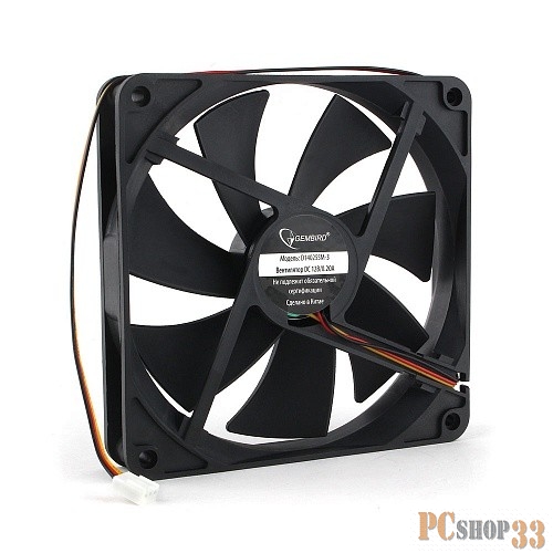 Вентилятор Gembird, 140x140x25, втулка, 3 pin, провод 40 см