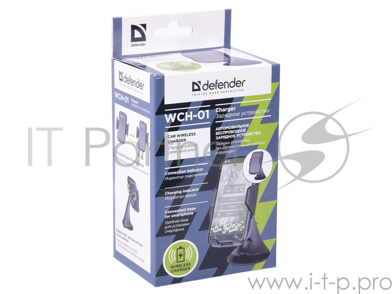 Зарядное устройство Defender WCH-01 беспроводное, для авто, 5В/1А