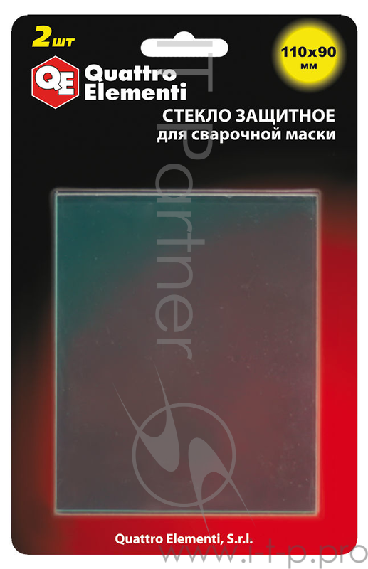 Защитные очки, Маски для сварки, Защитные щитки Стекло для сварочной маски QUATTRO ELEMENTI 110 х 90 мм, защитное, поликарбонат, блистер, 2 шт 645-587