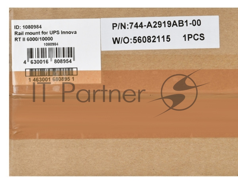 Рельсы монтажные Ippon Innova RT II 6-10K (1080984) для ИБП и доп батарейных модулей