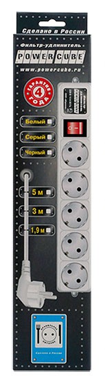 Сетевой фильтр Powercube SPG-B-10-WHITE 3м (5 розеток) белый (коробка)