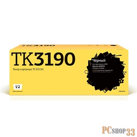 Тонер-картридж T2 (TK-3190) для Kyocera ECOSYS P3055dn/3060dn, 25K
