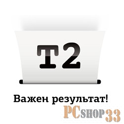 Расходные материалы T2 CB337HE Картридж T2 №141 для HP Deskjet D4263/D5360/Officejet J5783/J6413/Photosmart C4273, цветной, 170 стр.