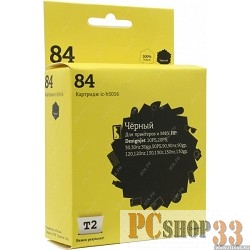 Расходные материалы T2 C5016A Картридж T2 №84 для HP DesignJet 10PS/20PS/30/50PS/90/120/130, черный, 450 стр.