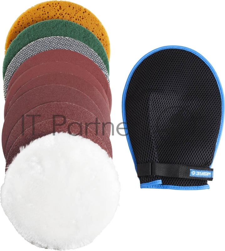 Набор ЗУБР 3592-180-H11 ЭКСПЕРТ для ручных полировально-шлифовальных работ 11пр.